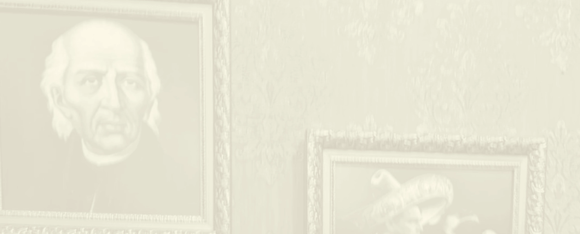 Interior - Casa El Hidalgo